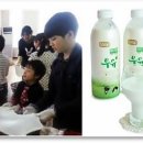 유하목장 이미지