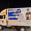 심치과의원 이미지