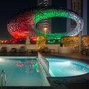 밀레니엄프라자 이미지