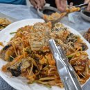 찜집 이미지