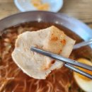 구영밀면전문점 이미지