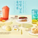 메가MGC커피고흥