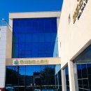 등억알프스온천 앤 호텔 이미지