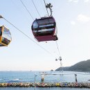 송도비치관광호텔 이미지