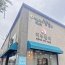 단아뷰티 | 수완지구속눈썹 단아뷰티 속눈썹펌 후기