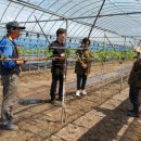 (주)썬그린 이미지