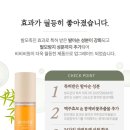 비비비원 이미지