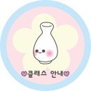 다라믹도자기공방 이미지