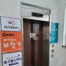 서대구동물병원 이미지