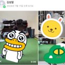 김성열 | PT) 언제까지 무책임한 트레이너와 함께 하실 겁니까? , 사후관리 확실한 김성열 트레이너 추천합니다!!