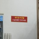 오호오쭈꾸미본점 | 구미 상모동 오호오쭈꾸미 | 매운 주꾸미볶음 쭈꾸미볶음 맛집, 모임장소, 점심, 저녁 추천