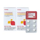 GnC 쇼핑하우