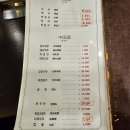 항방양육관(오학점) 네이버블로그