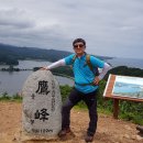 고성 해파랑49길 탐방 - 산향기산악회에서 우정산행 이미지