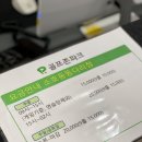 동동스크린 이미지