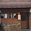 평산남4길 이미지