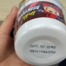 (주)신세기유통 이미지