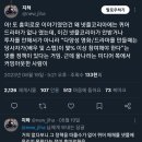 왜 넷플릭스 코리아에는 퀴어 드라마가 없을까? 이미지