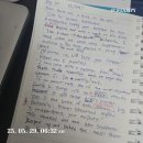 나의 첫 영어 명작 읽기 - 셜록 홈즈 (2) | 영어 필사 공부 - 나의 첫 영어 명작 읽기 &lt;셜록홈즈&gt; #20~25 + 타임랩스