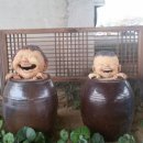 친구야술한잔하세 이미지