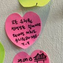 (상반기)스크린 여행일본어 | 2026년 상반기 모음집