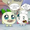민이네 짬뽕 | 가장 사랑하는 사람들의 반대에도 (2025년 겨울)