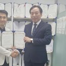 주식회사 무송엘티씨 이미지