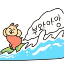 수공방펜션 이미지