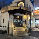 이치에 - 강남구 선릉로155길 23-3 | 분위기 좋은 동래 술집 야키토리이치에 후기