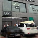 꽃마름증평점 네이버블로그