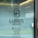 광교피부관리 루비엔에스테틱 예민피부 베이직 수분관리 후기
