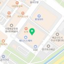 라라코스트배곧점(베니스스퀘어내 위치) 이미지