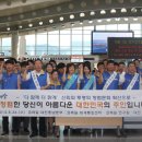 합동문구 이미지