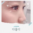 올디헤어 | 율전동속눈썹 연장 자연스러운 맞춤 디자인 수원 다올디