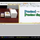 (영어판)_15_Work Analysis(작업분석)_13 - Preview_작업동작분석프로그램_현장낭비제거소프트웨어 이미지