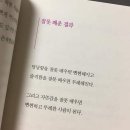 올바른국밥 이미지