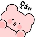 민기분식
