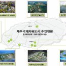 엠(M)호텔 이미지