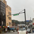 낙지 | 무안읍 무안낙지맛집, 무안참뻘낙지 후기