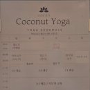 상사동로-3 이미지