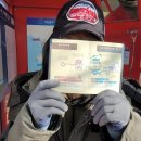 국토종주자전거길1-63 이미지