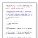 쉼터농장 이미지