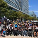 분당판교-D-6 이미지