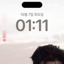 나눔당구장 이미지