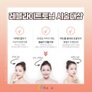 빛고을미의원 이미지