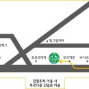 동호동물병원 이미지