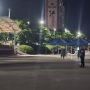영주시치매안심센터 | 영주 치매극복 실종예방 프로젝트/영주시치매안심센터/기웅아재