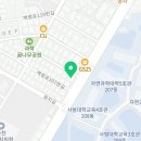 CU 춘천대학로점 이미지