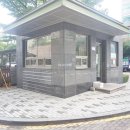 푸르지오119공인중개사사무소 이미지
