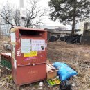 미산경로당 이미지